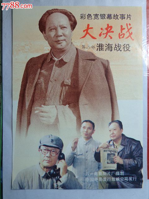 江西2019高中毕业证图片